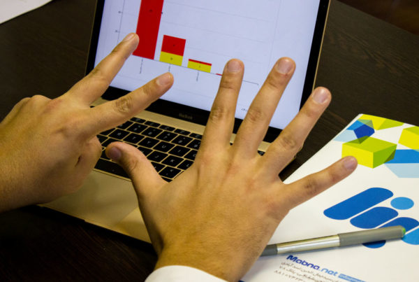 زیرمجموعه های نرم افزار پخش مویرگی