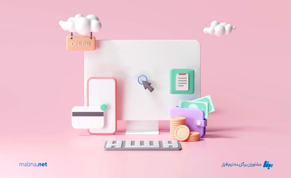 طراحی گرافیکی بنر و انتشار مقاله روش پیاده سازی نرم افزارحسابداری در سازمان‌ها