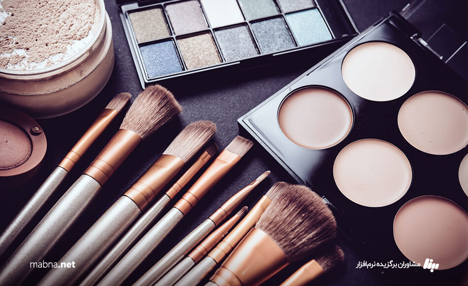 پخش مویرگی آرایشی بهداشتی با MabnaERP