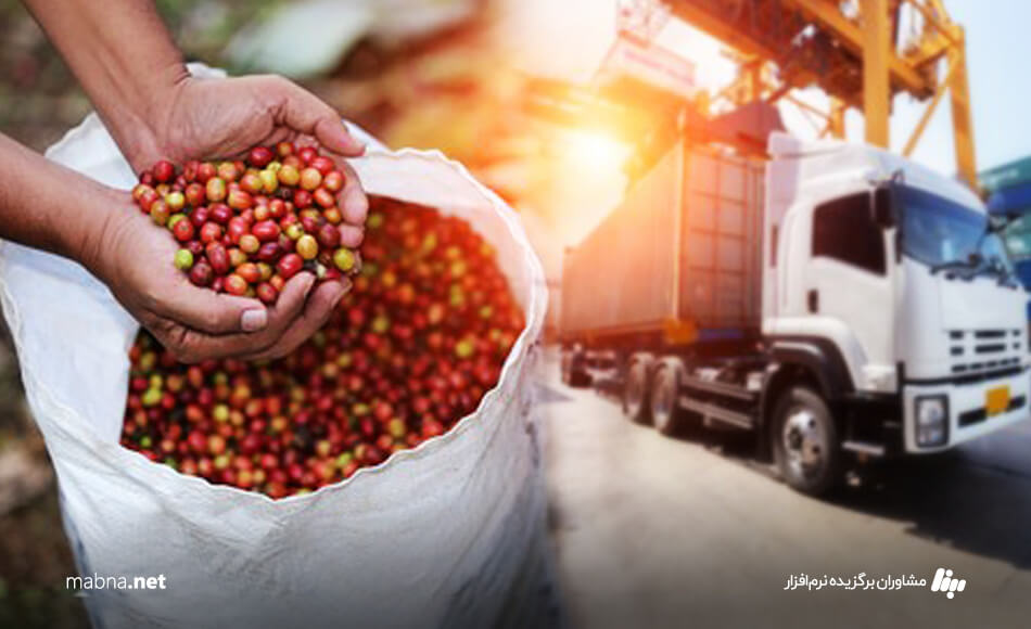 نرم افزار پخش مواد غذایی چیست؟