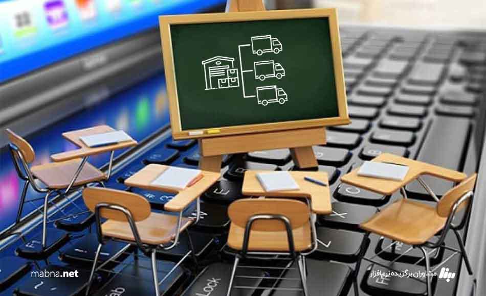 امورش فروش و پخش مویرگی