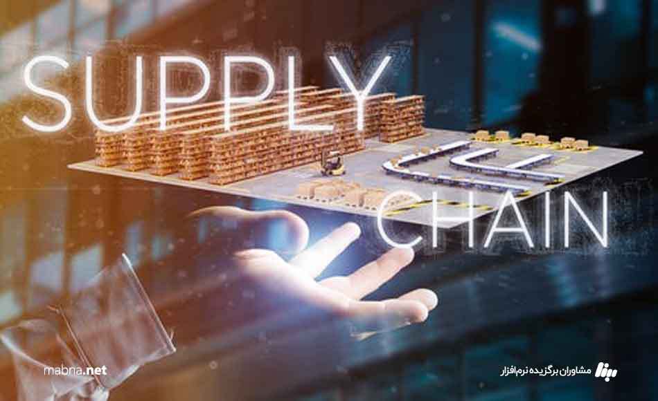 تاثیر-نرم-افزارهای-پخش-مویرگی-بر-زنجیره-تأمین