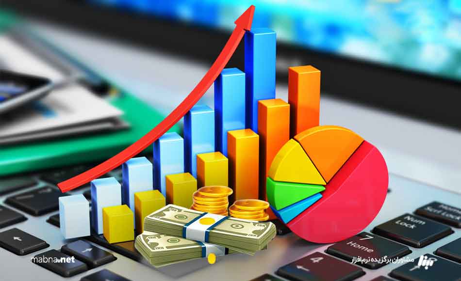 نرم‌-افزارهای-جامع-مالی-اداری-برای-کسب‌-و-کارهای-متوسط-چه-مزایایی-دارند؟.jpg