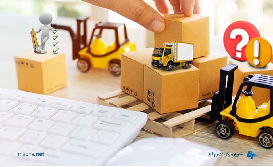 نرم افزار صنعت پخش مویرگی و ۶ توصیه برای مدیران پخش