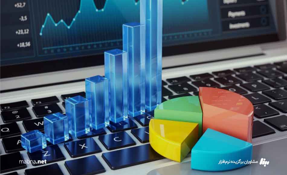 چرا-به-نرم-افزار-مالی-تحت-وب-نیاز-دارید؟
