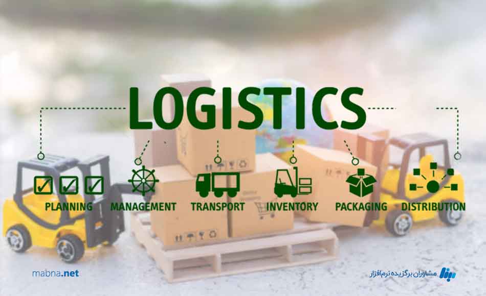رابطه-سیستم-فروش-و-پخش-مویرگی-با-توسعه-لجستیک-سبز-در-ایران.jpg