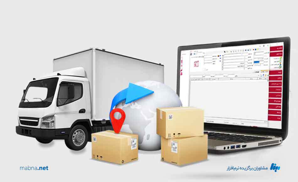 جایگاه-نرم_افزار-فروش-و-پخش-مویرگی-در-صنعت-توزیع-ایران