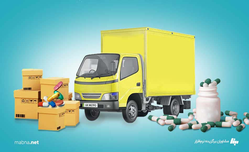 شرکت های پخش دارویی