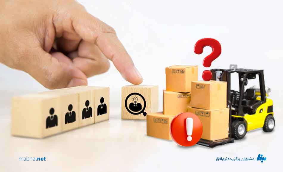 ویژگی های مدیرفروش و پخش مویرگی