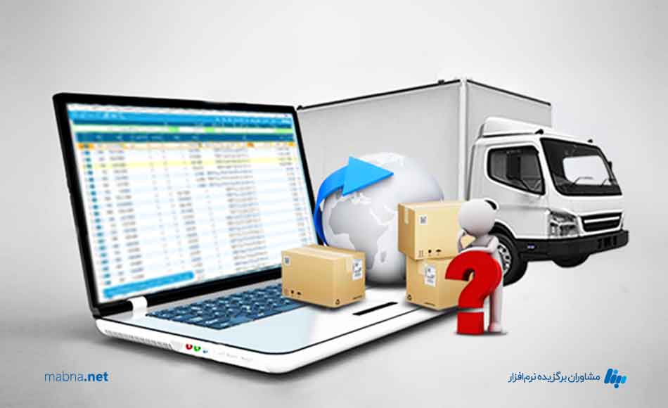 نرم افزار پخش مویرگی