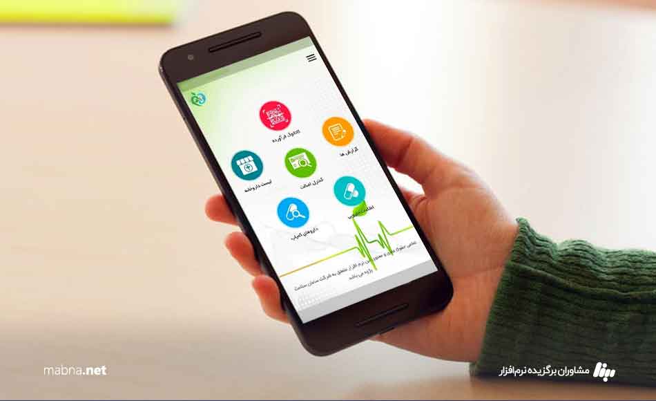 ثبت-اطلاعات-در-سامانه-TTA-الزامی-برای-شرکت‌های-دارویی