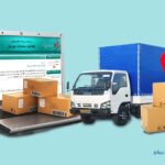 ارسال-اطلاعات-به-سامانه-مودیان