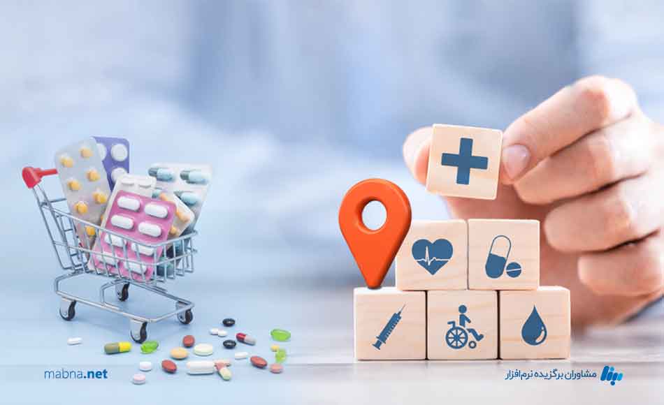 مهارت-های-مهم-برای-یک-فروشنده-پخش-دارویی-چیست؟